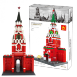 【Wange 5219】Spasskaya Tower-Moscow,Russia 1047 pcs