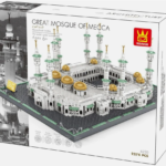 【Wange 6220】Great Mosque of Mecca,Saudi Arabia 2291 pcs